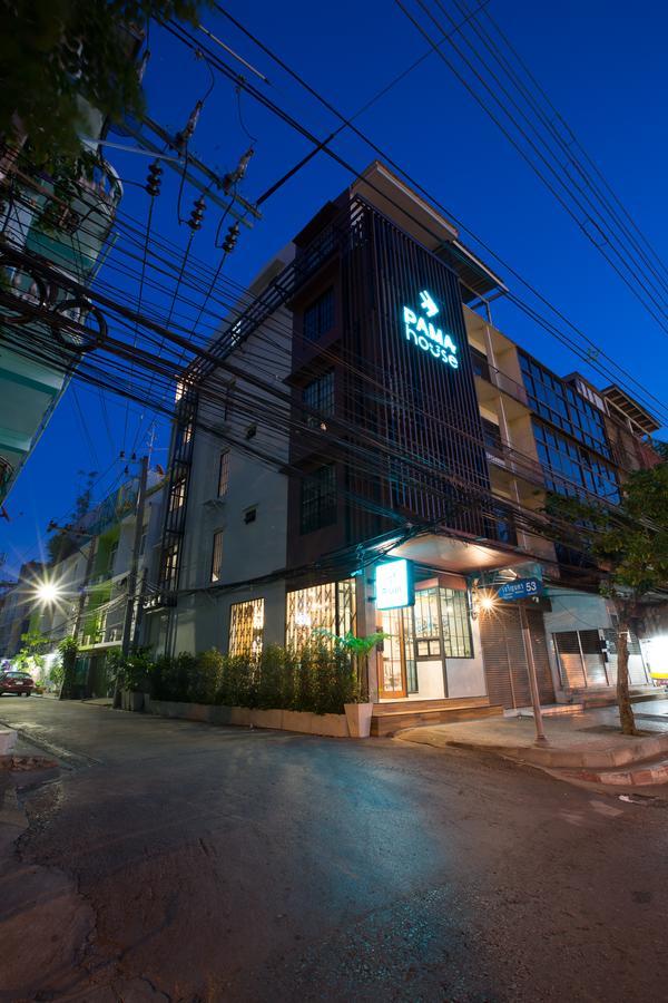 パマ ハウス ブティック ホステル バンコク都 エクステリア 写真